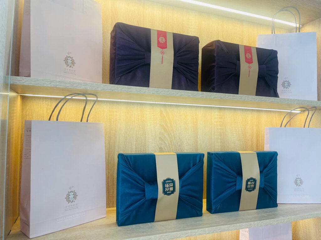 Kim’s Red Ginseng đã có mặt tại Cửa Hàng Hồng Sâm ở Quận 2, TP Hồ Chí Minh.