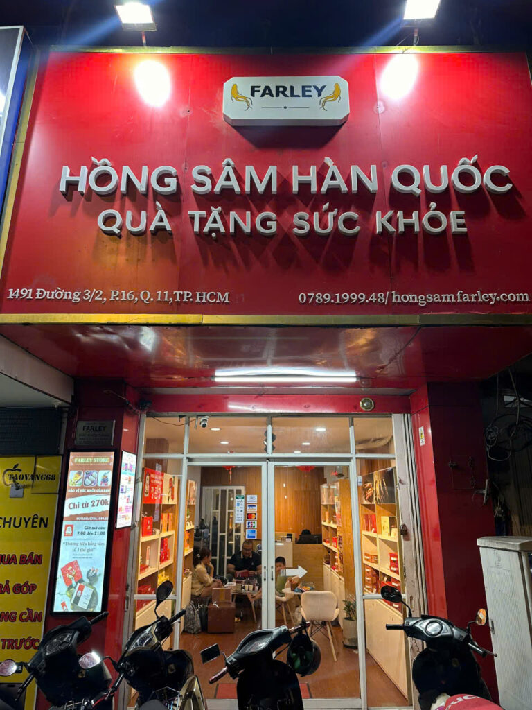 Hồng sâm Kim’s Red Ginseng đã có bán tại Cửa hàng Hồng sâm Hàn Quốc ở quận 11, TP Hồ Chí Minh.